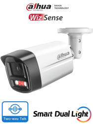 C&aacute;mara Bala IP Dahua Technology DAHUA IPC-HFW2549TL-S-PV
