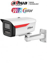 C&aacute;mara IP Bullet Dahua Technology IPC-HFW2849M-S-B-PRO