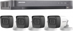 Kit de videovigilancia HIKVISION HIK5MPSLQ-KIT(B)